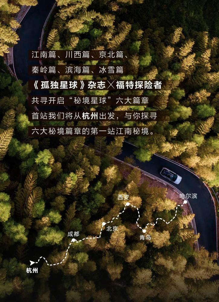 高二成绩一般在多少分：解读与突破