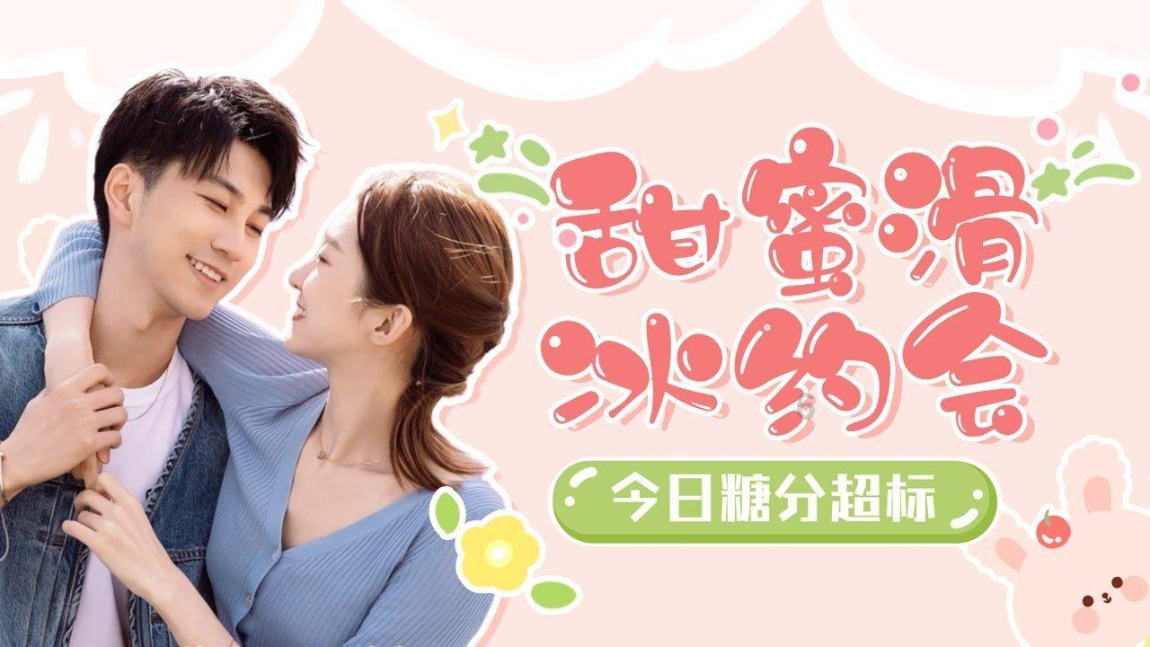 烈焰裁决