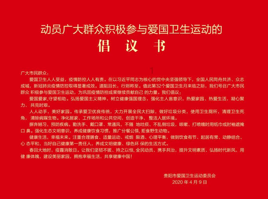 别人问你有没有什么要好的网友怎么回复？游戏画面