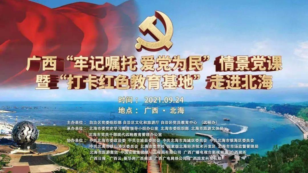 开个修脚店一个月能赚多少