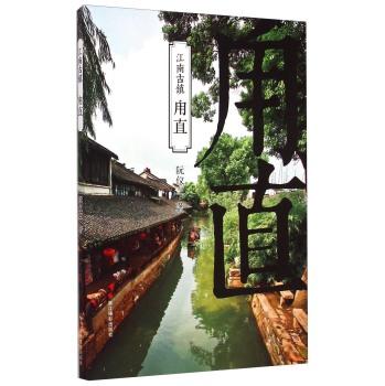 超级坦克联盟3